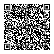 Coordonnées ALERTE CYBER Coordonnées ALERTE CYBER